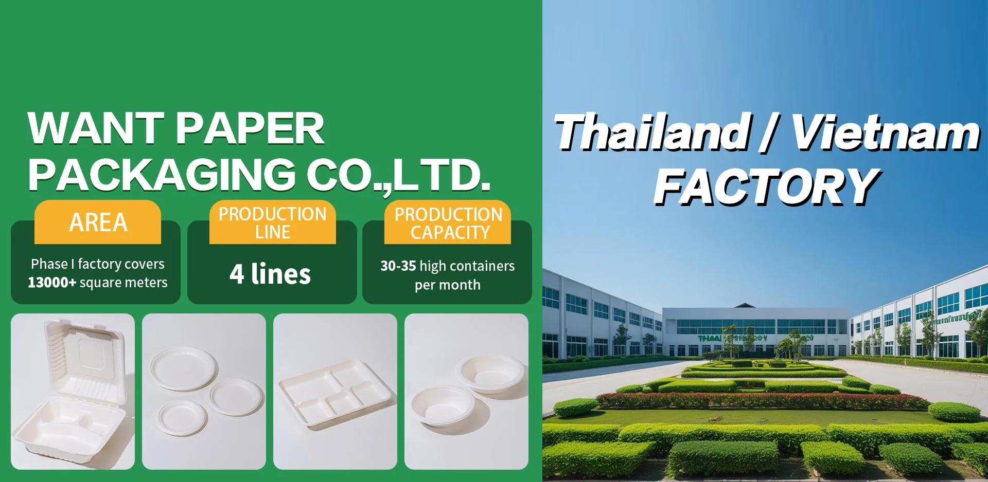 Usine de Thaïlande